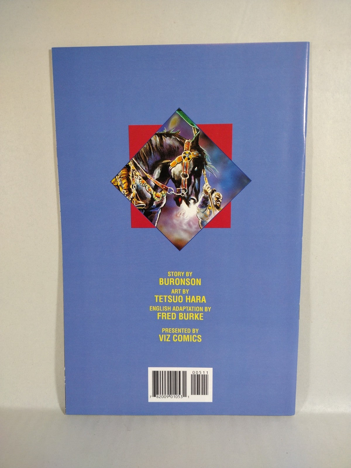 Fist Of The North Star (1995) Part 2 Viz Comic Lot #1 2 3 4 5 6 7 8 VF-NM