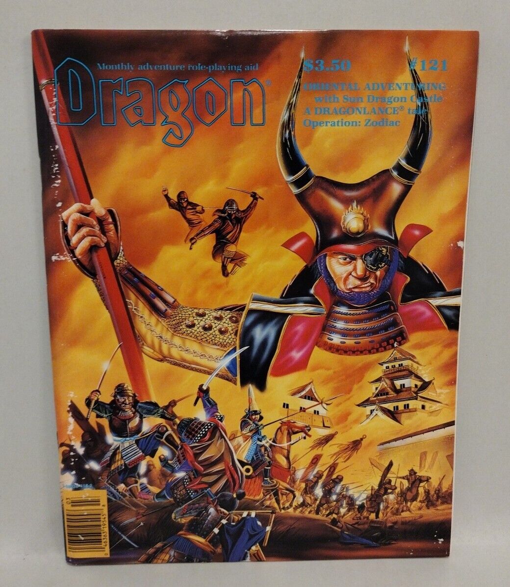 Dragon Magazine (1987) Lot Set Of 5 #121 124 125 154 155 D&D RPG 