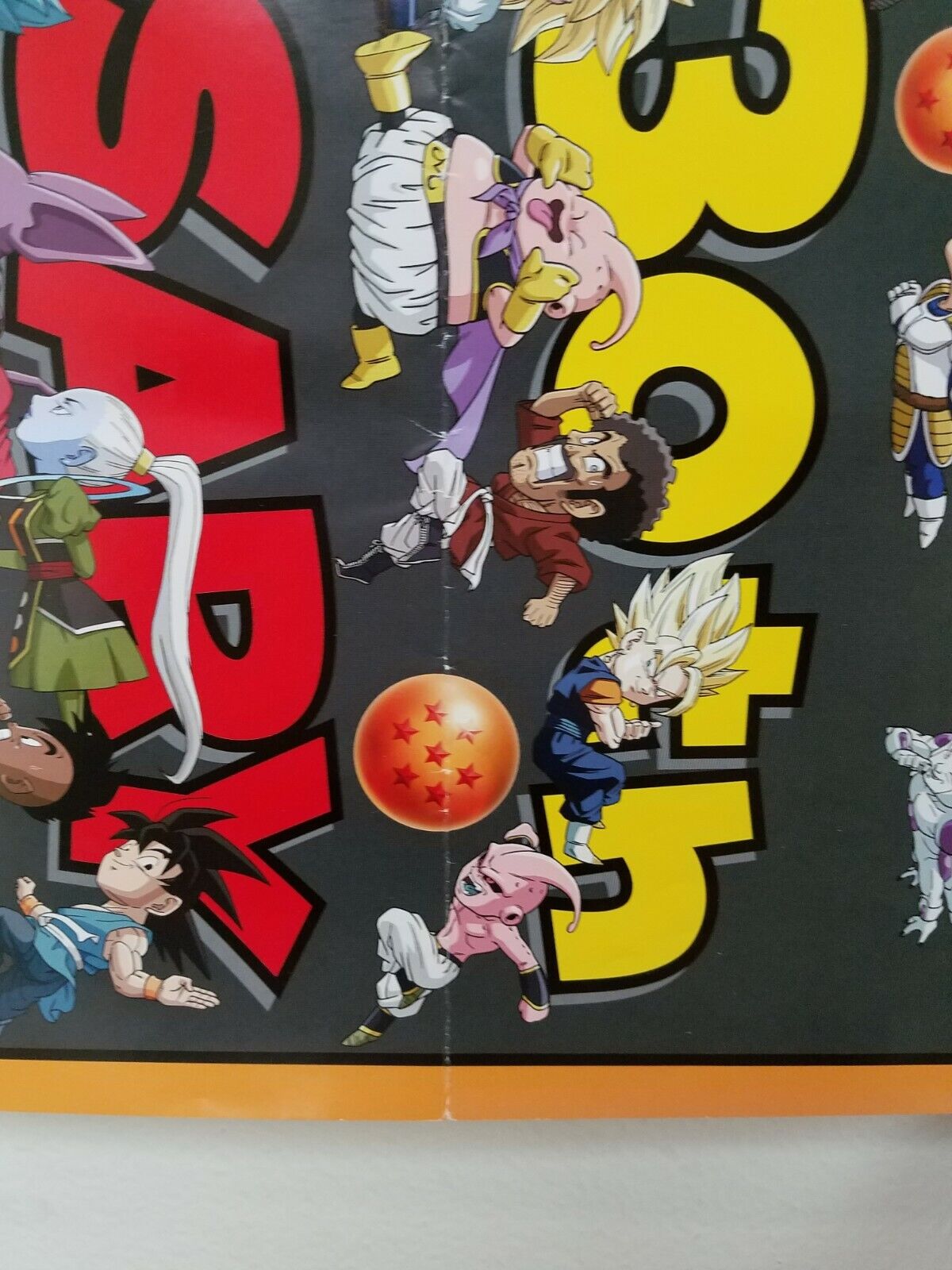 Dragonball 30th Anniversary (2016) Banpresto Retailer Poster W 7 Catalog Pgs