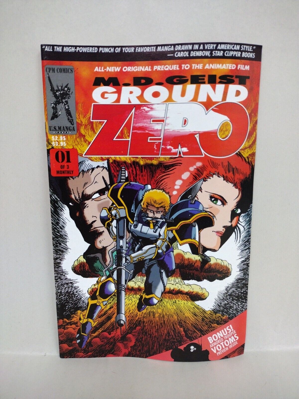 MD Geist Ground Zero (1996) Complete CPM Comics Animated Film Prequel #1 2 3