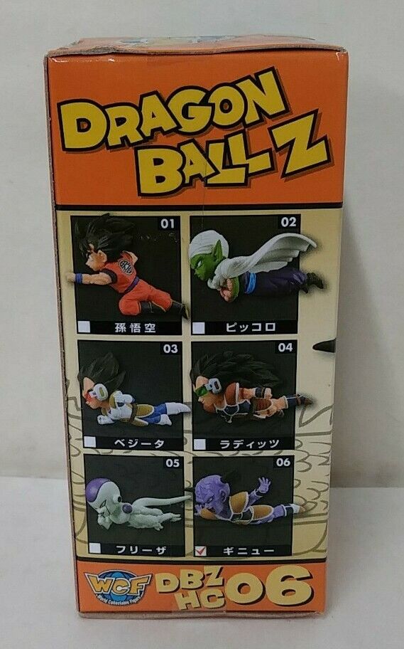 WCF Historical Characters Vol. 1 Captain Ginyu 3-Inch Figure HC06 Banpresto NEW