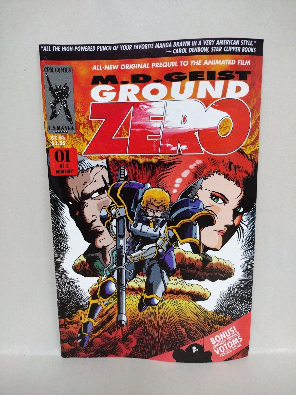 MD Geist Ground Zero #1 (1996) CPM Comics Animated Film Prequel 1st Issue