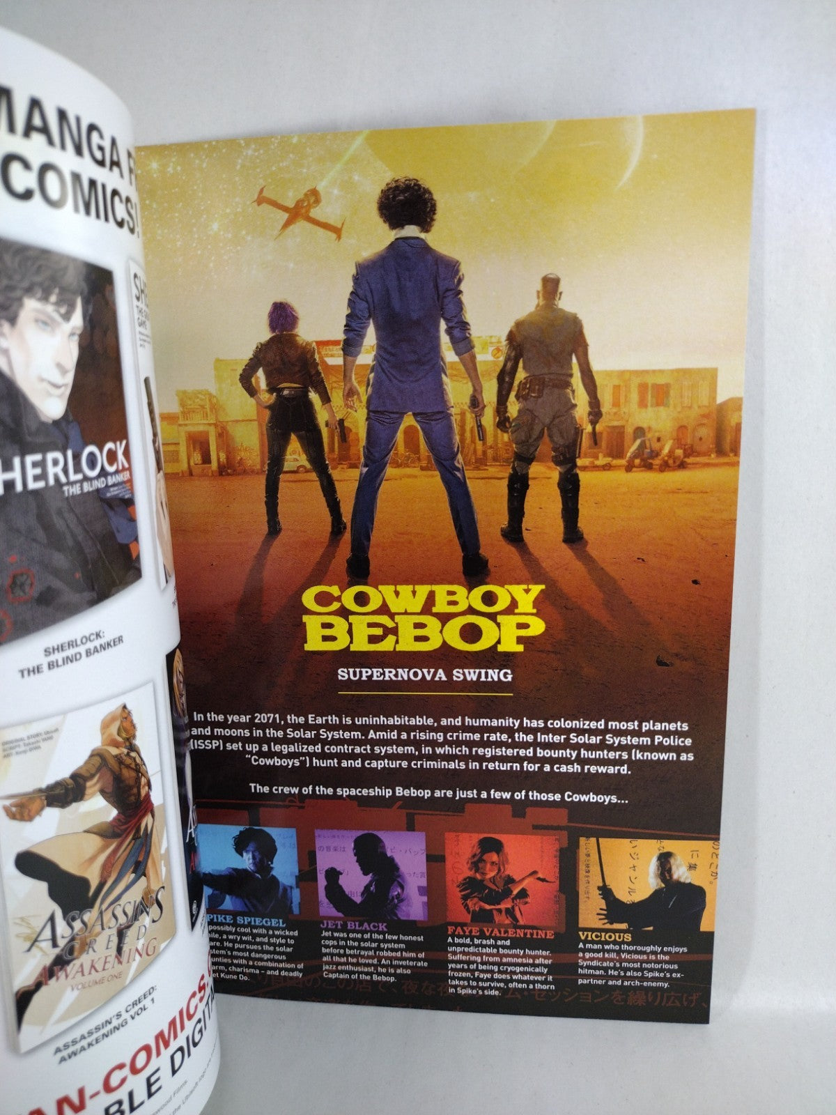 Cowboy Bebop #1 (2022) Titan Comic Green Blank Sketch Cover Variant NM