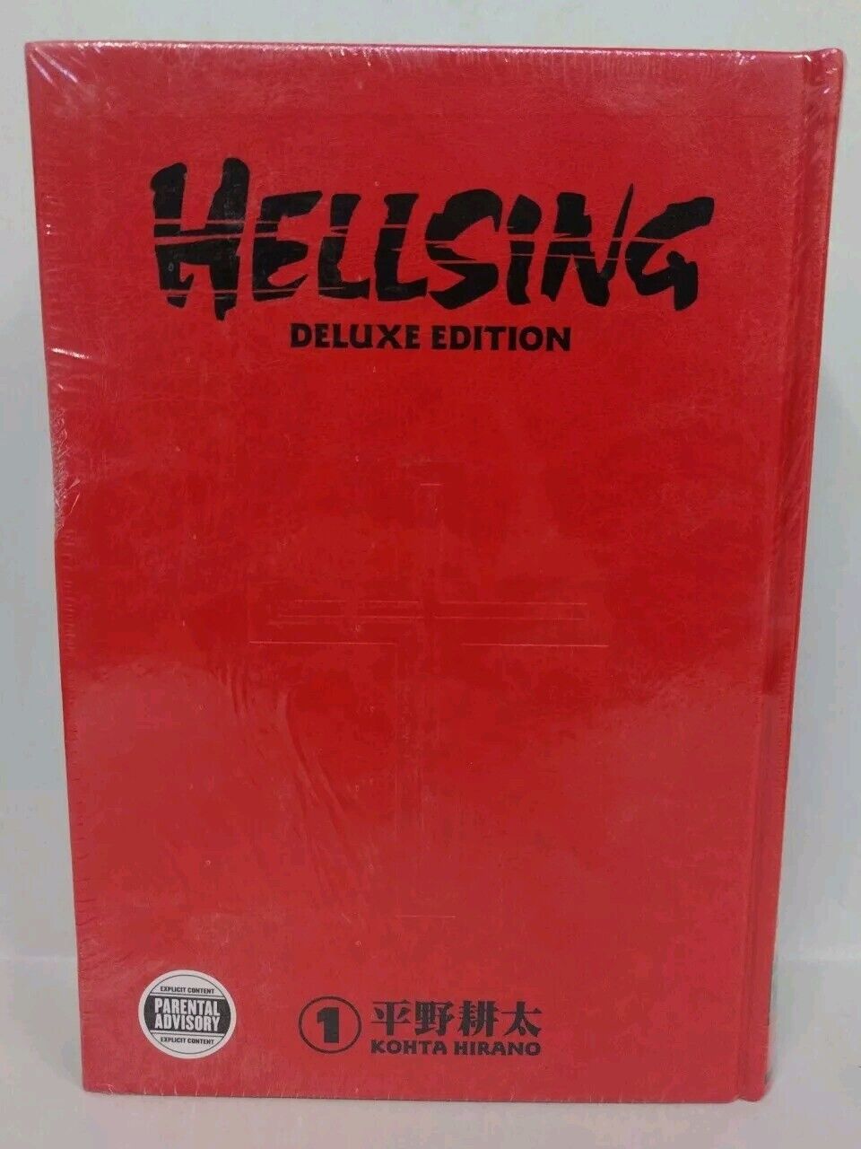 Dark Horse Comics Hellsing Deluxe Edition 1 New Sealed Manga OOP Kohta Hirano HC