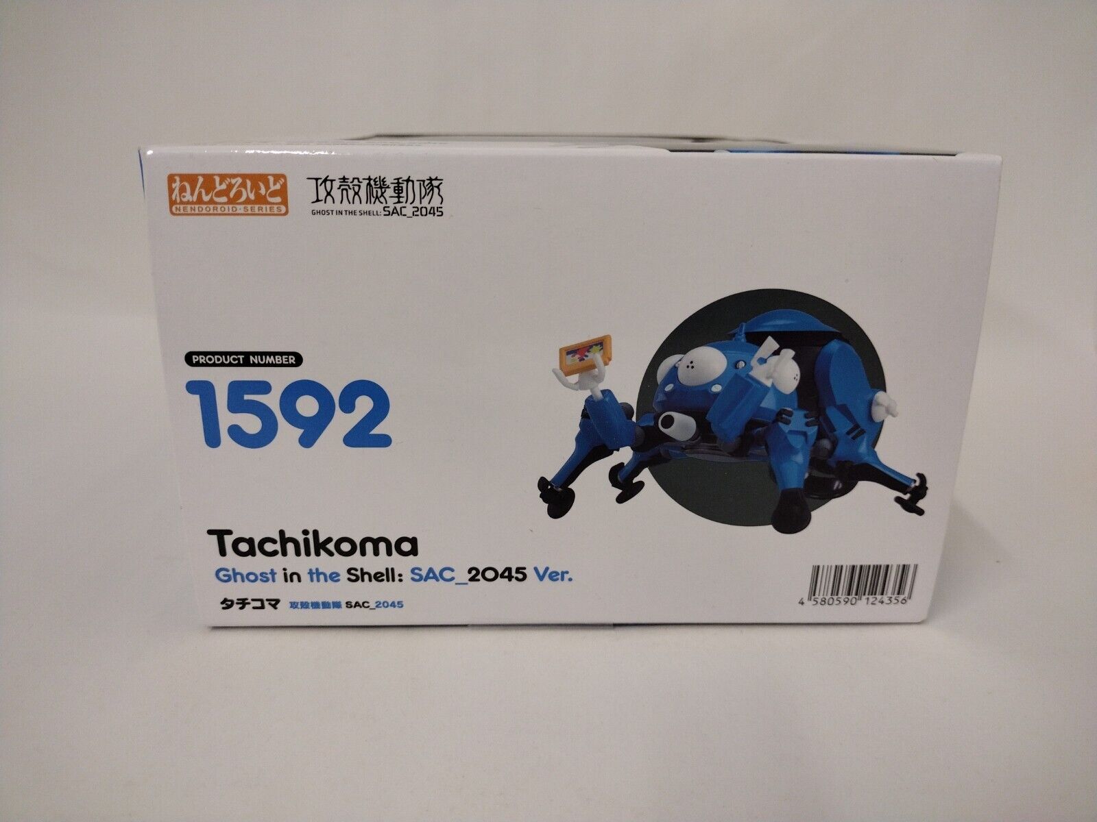 Nendoriod 1592 Ghost in the Shell: SAC_2045 Tachikoma Figure Good Smile Co New