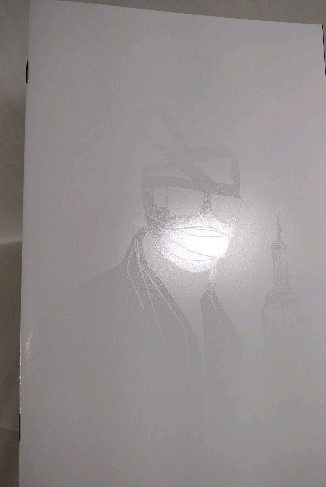 Invisible Man #1 (2025) Image Monster Comic Thank You 1 Per Store Variant Cover 