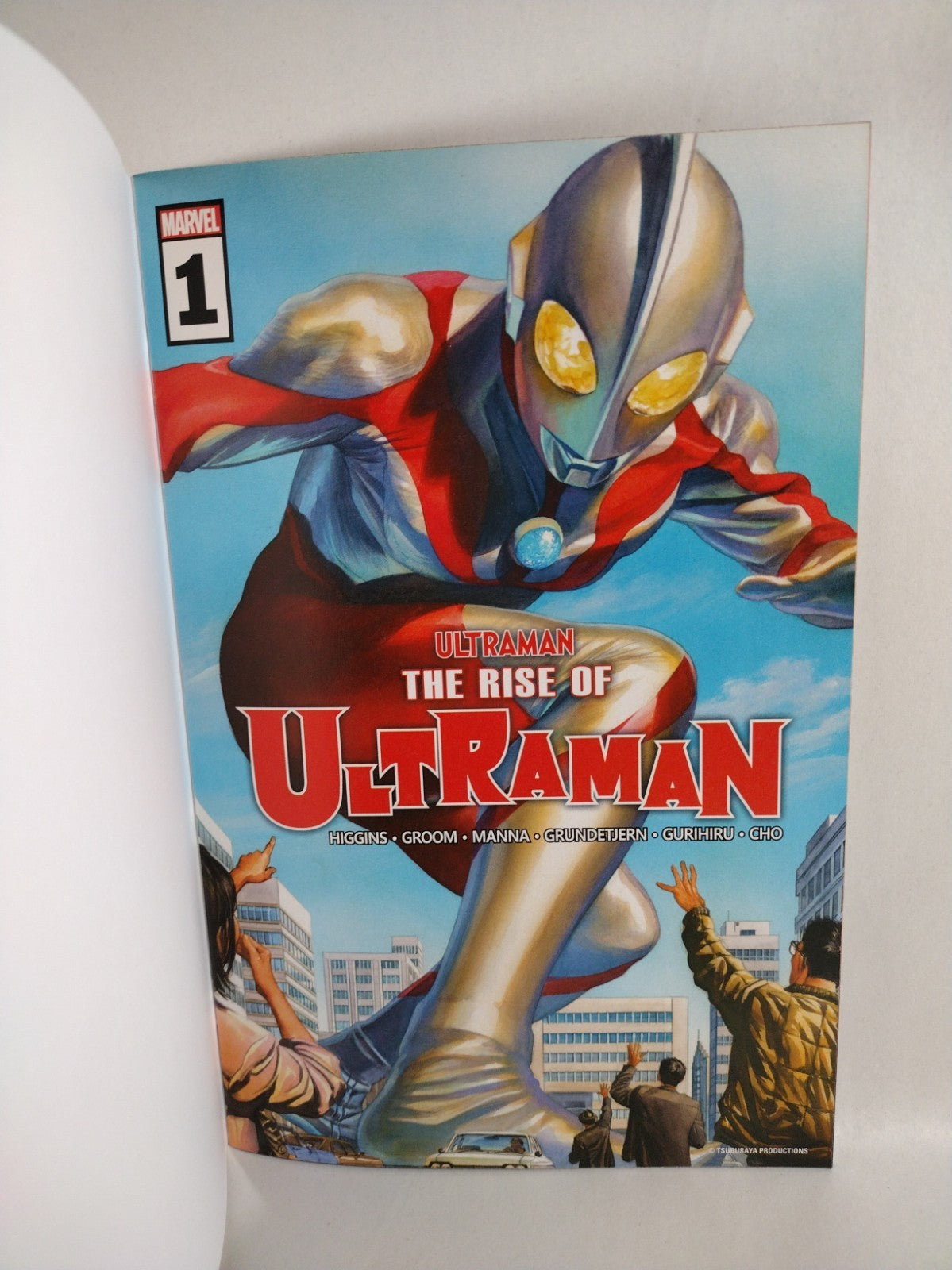 Rise of Ultraman #1 (2020) Marvel Blank Sketch Cover Variant Comic New NM