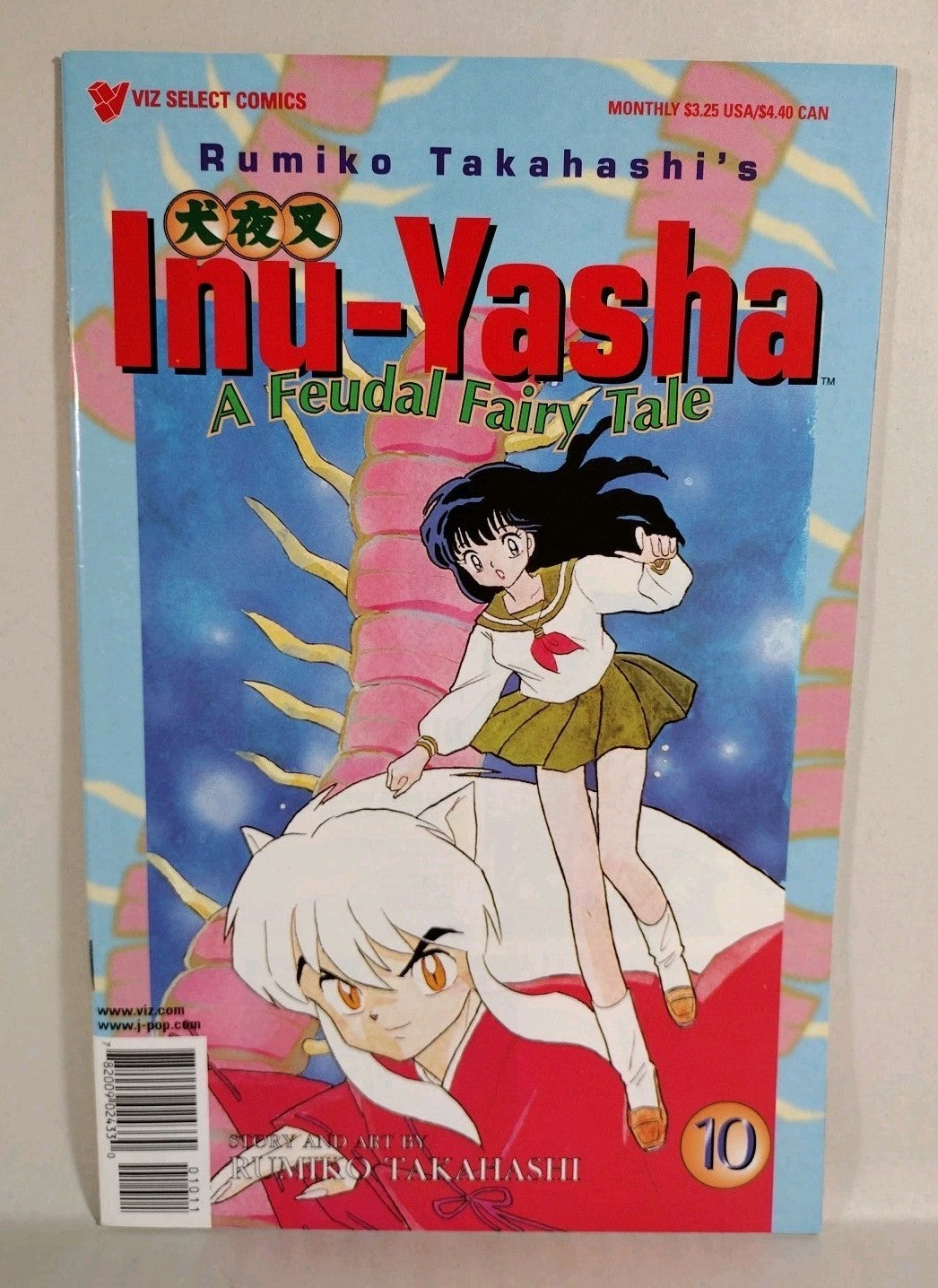 Inu-Yasha (1998) Rumiko Takahashi Viz Comic Lot #10 11 12 13 14 VF-NM
