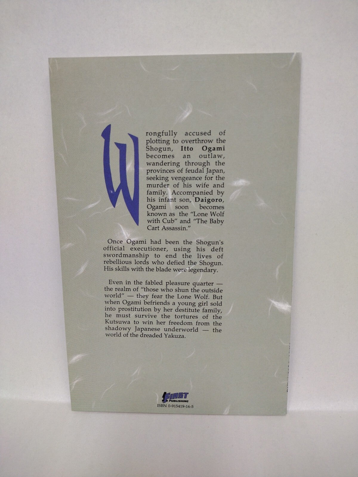 Lone Wolf and Cub (1987) First Comic Lot Set 1st Print Frank Miller #1-4 6-9 14