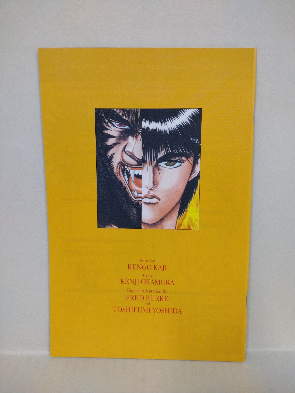 Lycanthrope Leo (1994) Complete Viz Comic Lot Set #1 2 3 4 5 6 7 Kengo Kaji