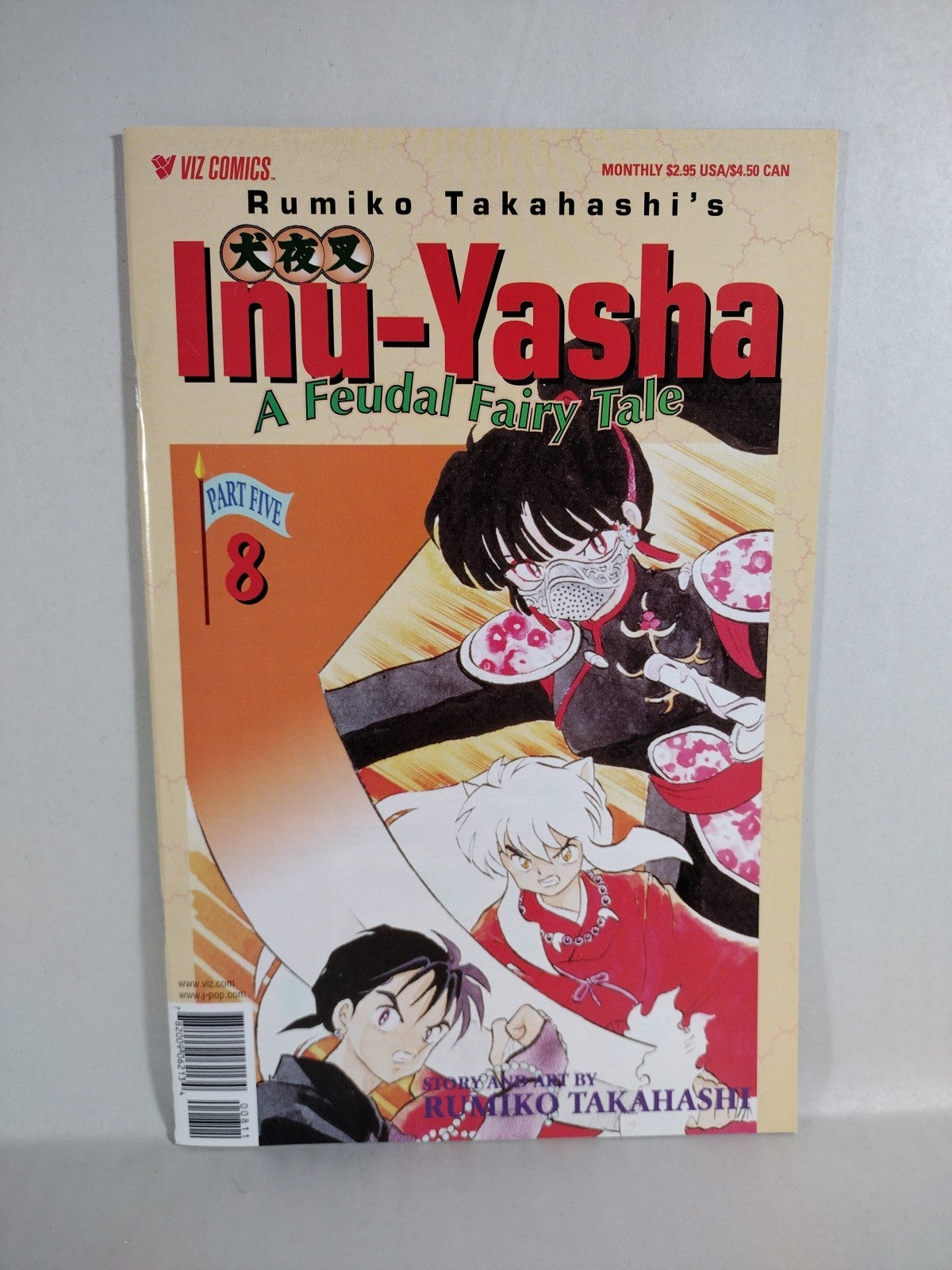 Inu-Yasha (1998) Part 5 Rumiko Takahashi Viz Comic Lot #4 5 6 7 8 9 10 11 VF-NM