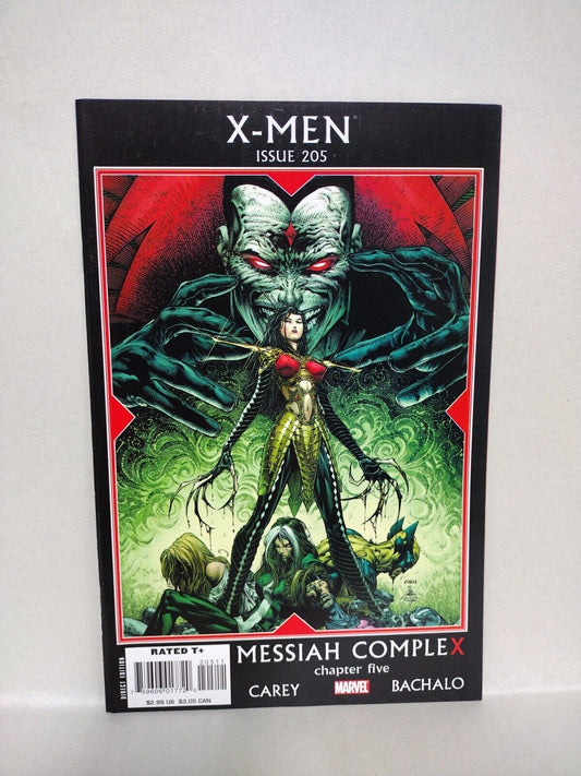 X-Men #205 (2007) Marvel Comic 1st Appearance Hope Summers Messiah Complex VF-NM