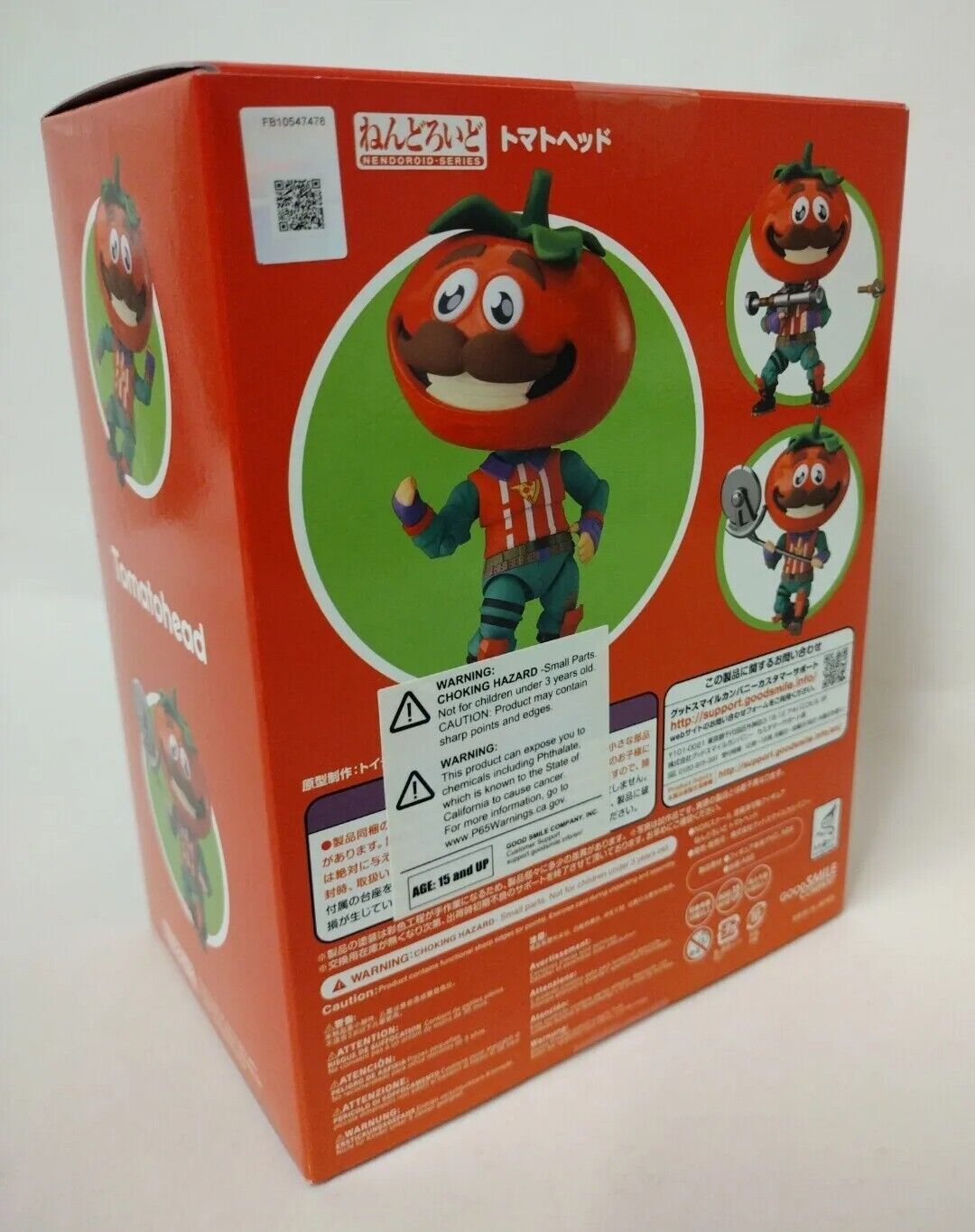 Nendoroid 1460 Fortnite Tomato Head Figure Good Smile Company New In Box