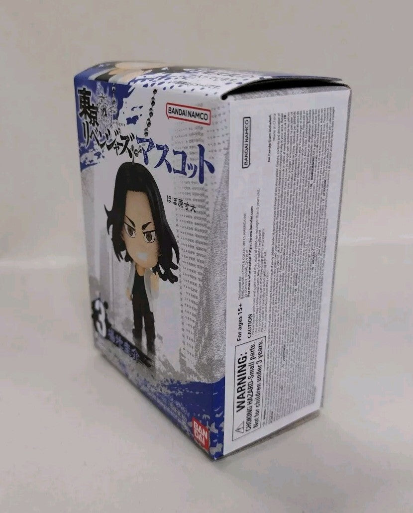 Bandai Keisuke Baji Tokyo Revengers Mascot 2" Keychain Fig #3 New In Box