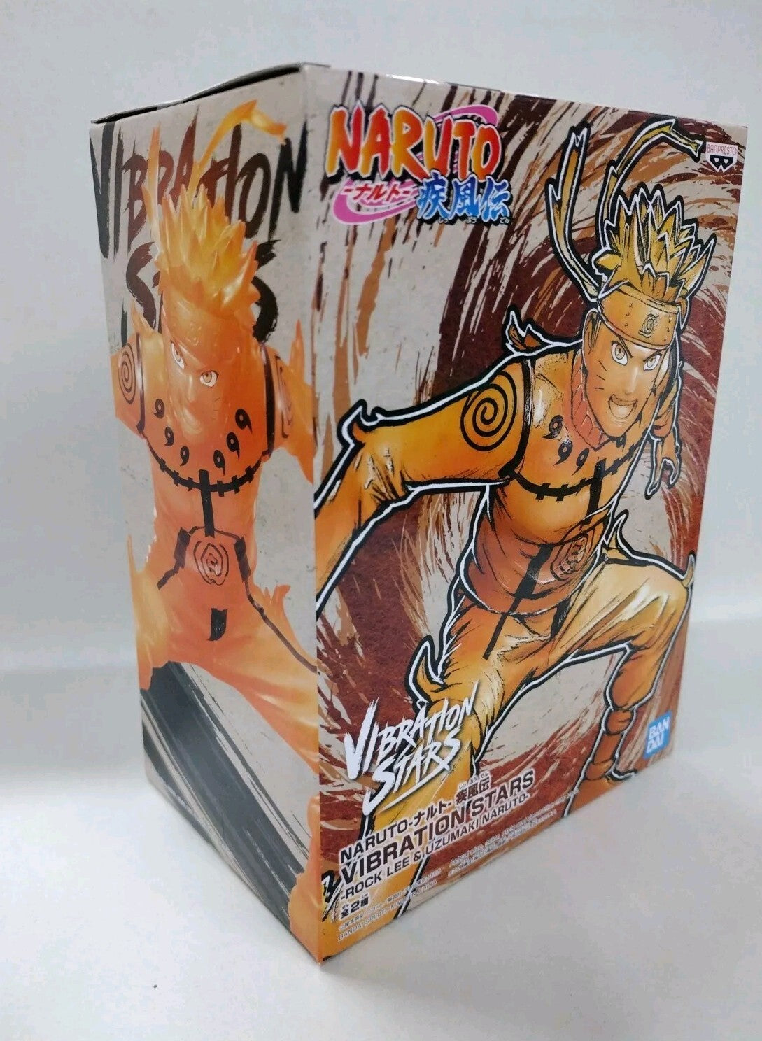 Naruto Shippuden Vibration Stars Uzumaki Naruto BanPresto Action Figure New NIB