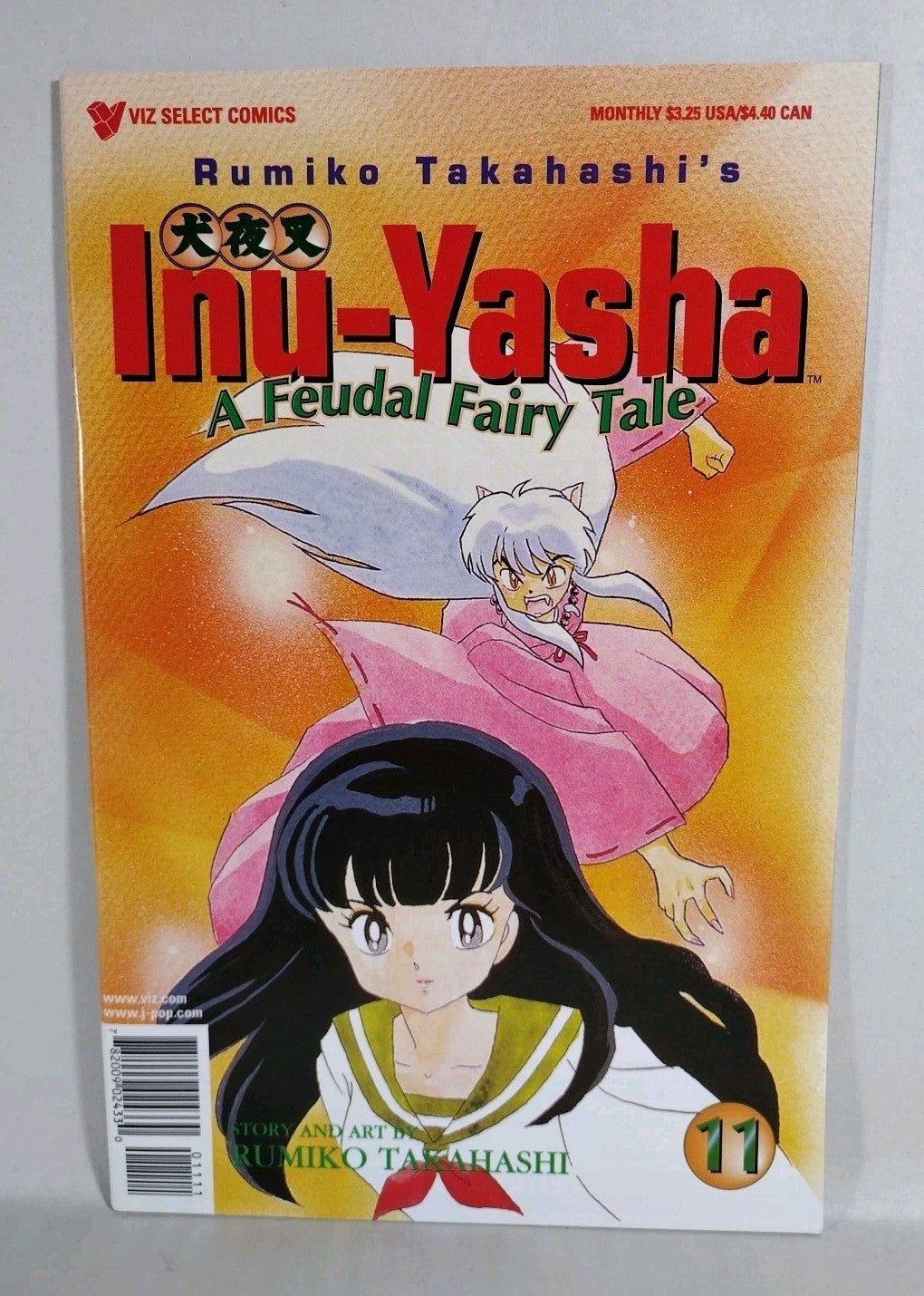 Inu-Yasha (1998) Rumiko Takahashi Viz Comic Lot #10 11 12 13 14 VF-NM