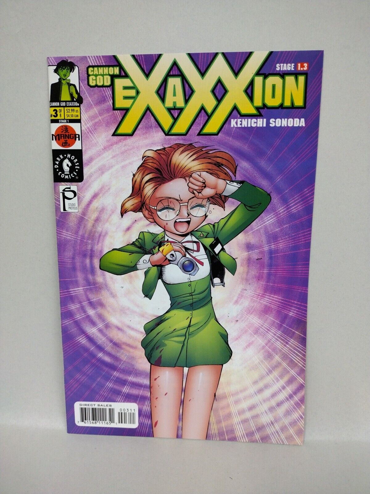 Cannon God Exaxxion (2001) Dark Horse Proteus Manga Comic Lot #1 2 3 4 5 NM