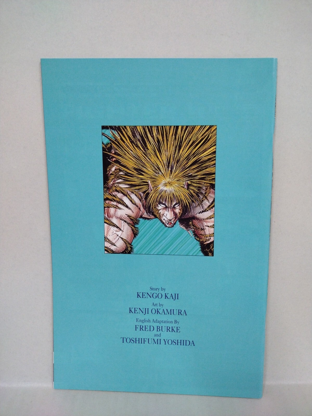 Lycanthrope Leo (1994) Complete Viz Comic Lot Set #1 2 3 4 5 6 7 Kengo Kaji