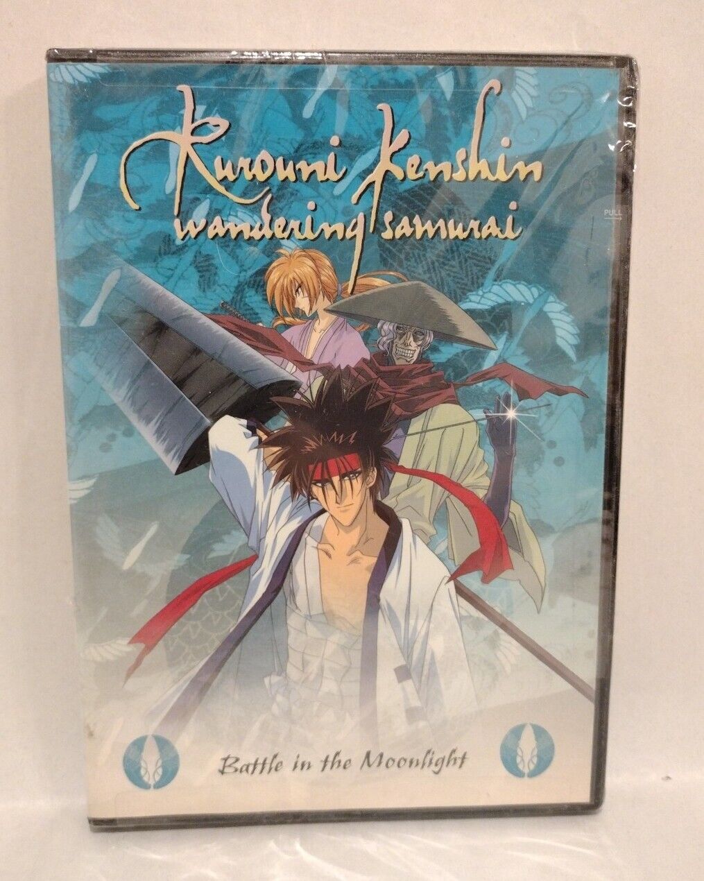 Rurouni Kenshin Vol. 2: Battle in the Moonlight (DVD, 2000) Sealed New