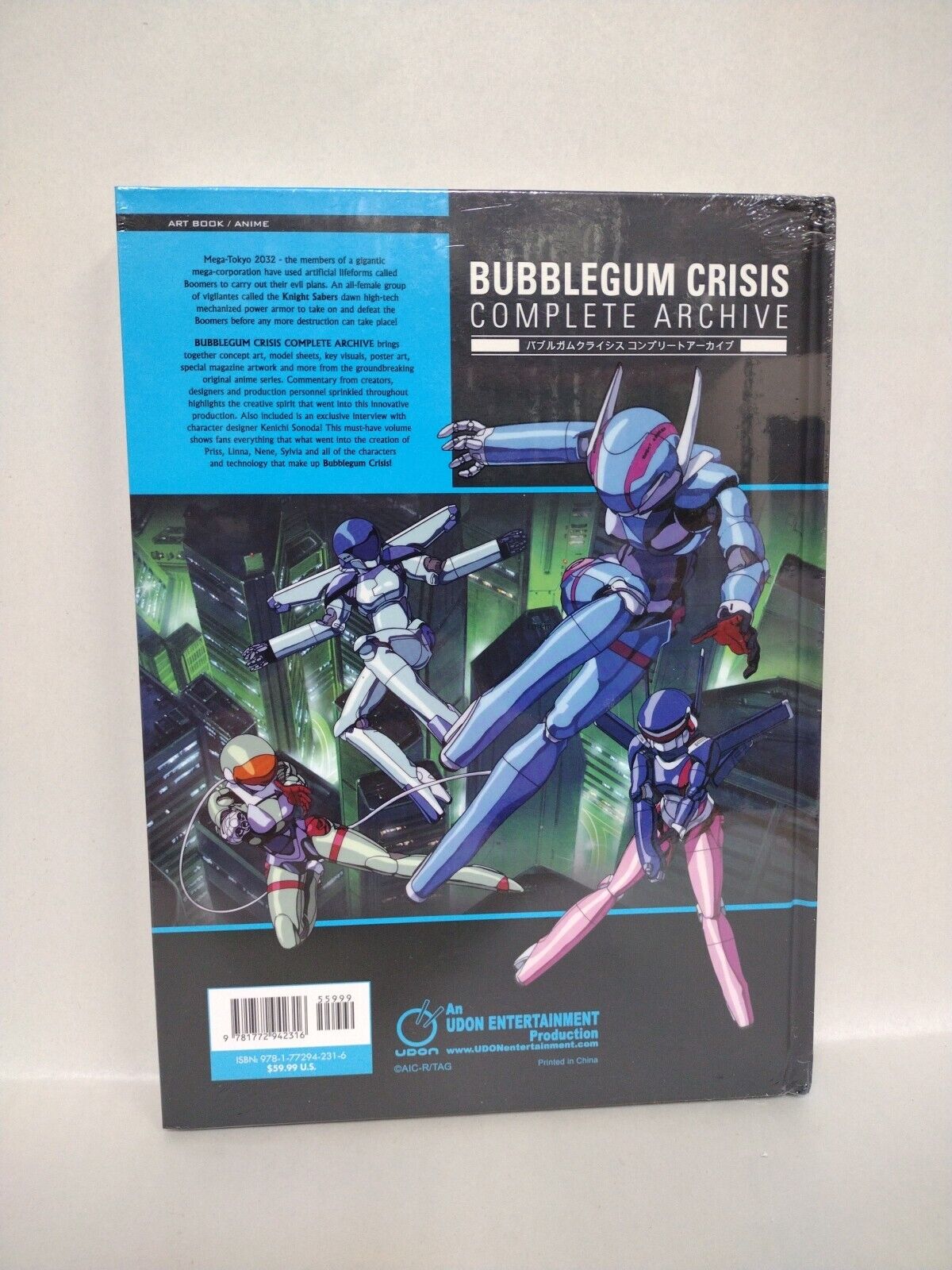 Bubblegum Crisis Complete Archive HC Udon HC New Sealed W Dent