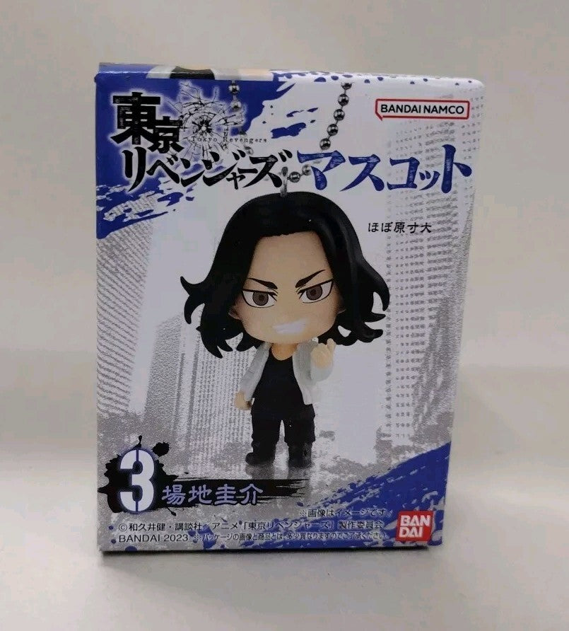 Tokyo Revengers Complete 2" Keychain Figure Set 1 2 3 4 5 New In Box Bandai