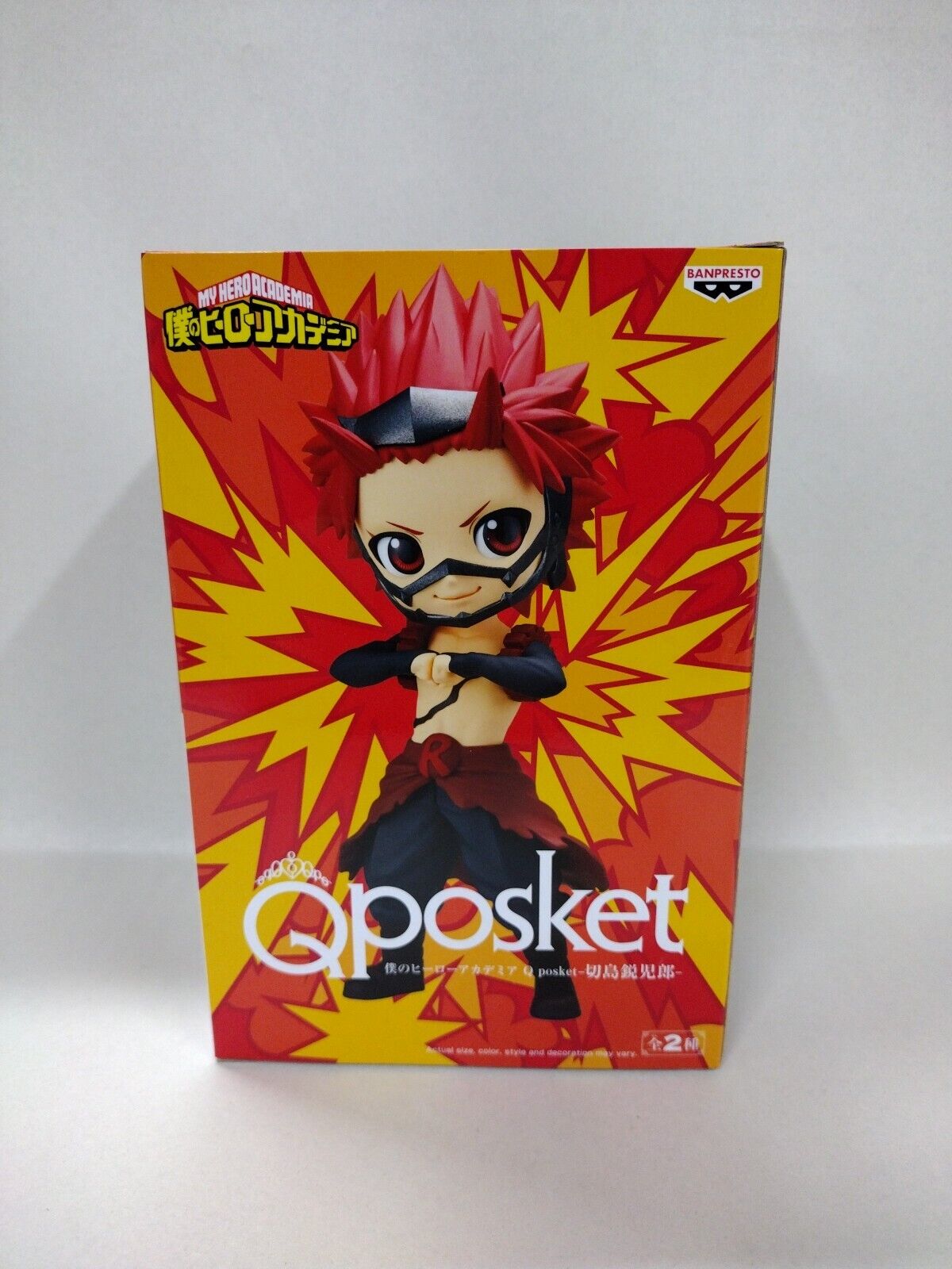 My Hero Academia Figure Eijiro Kirishima A Qposket Anime Banpresto New Sealed