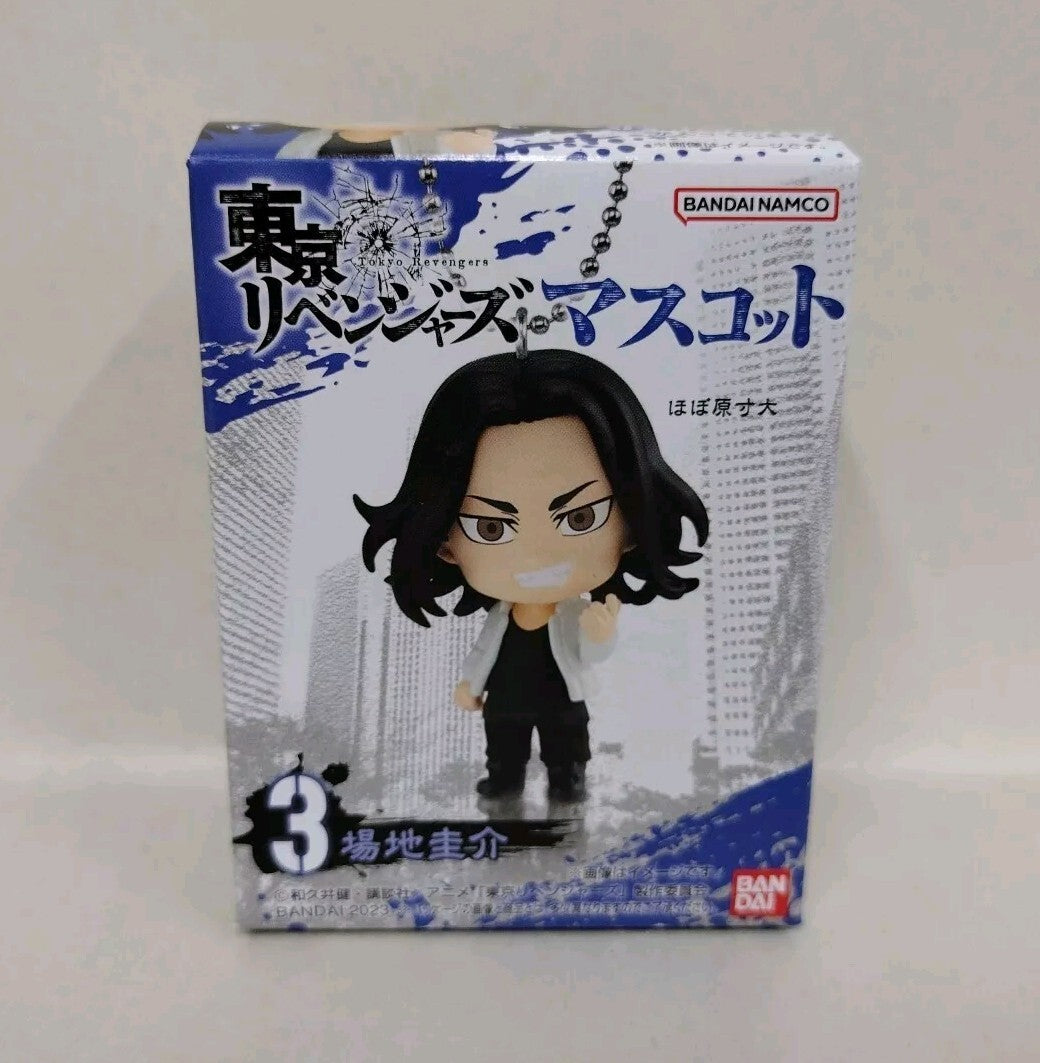 Bandai Keisuke Baji Tokyo Revengers Mascot 2" Keychain Fig #3 New In Box