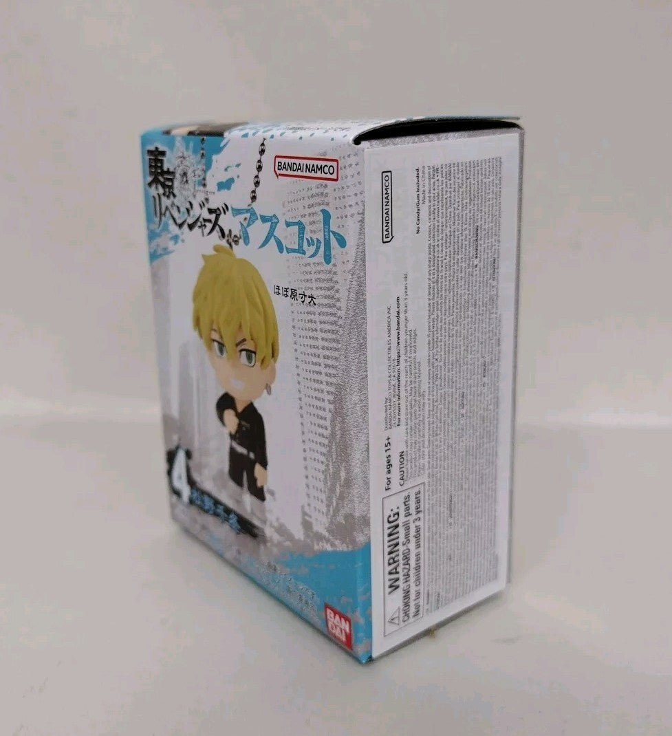 Bandai Chifuyu Matsuno Tokyo Revengers Mascot 2" Keychain Fig #4 New In Box