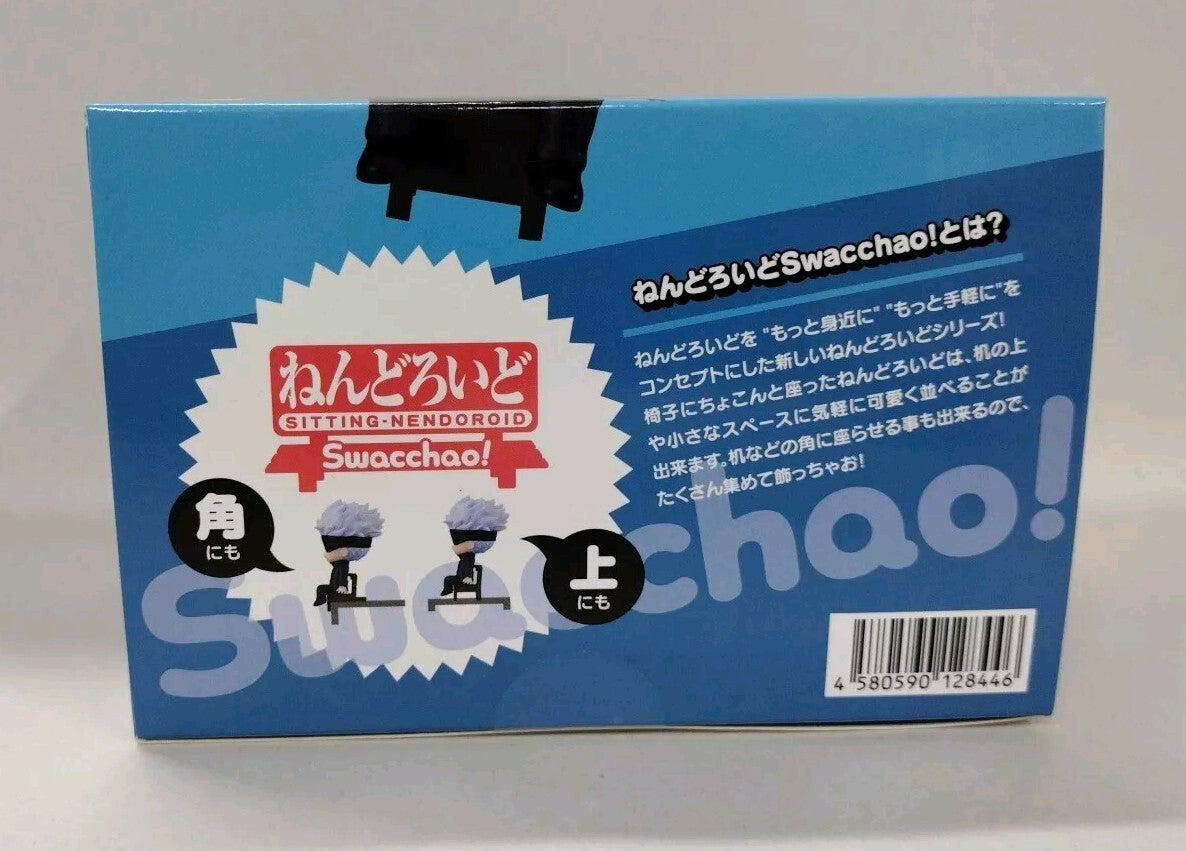  Jujutsu Kaisen Satoru Gojo Nendoroid Swacchao! Good Smile Company New Sealed