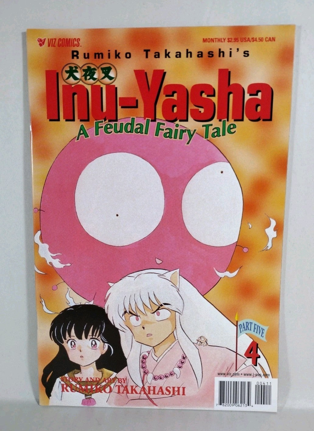 Inu-Yasha (1998) Part 5 Rumiko Takahashi Viz Comic Lot #4 5 6 7 8 9 10 11 VF-NM