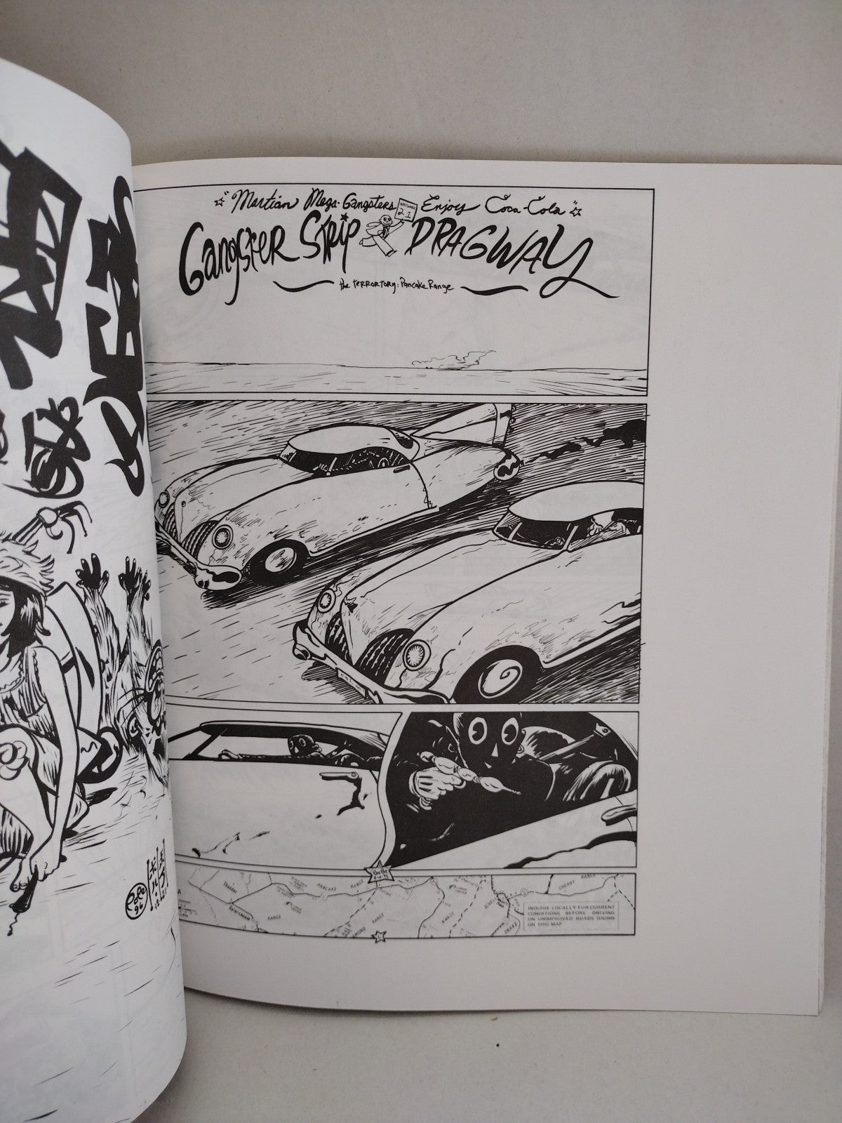 P CITY PARADE (1997) Paul Pope Horse Press SC Comic THB 1st print