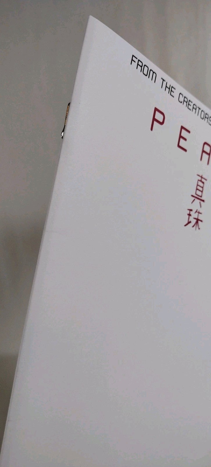 Pearl #1 (2018) DC Comic Blank Sketch Cover Variant Jinx World Bendis VF-NM