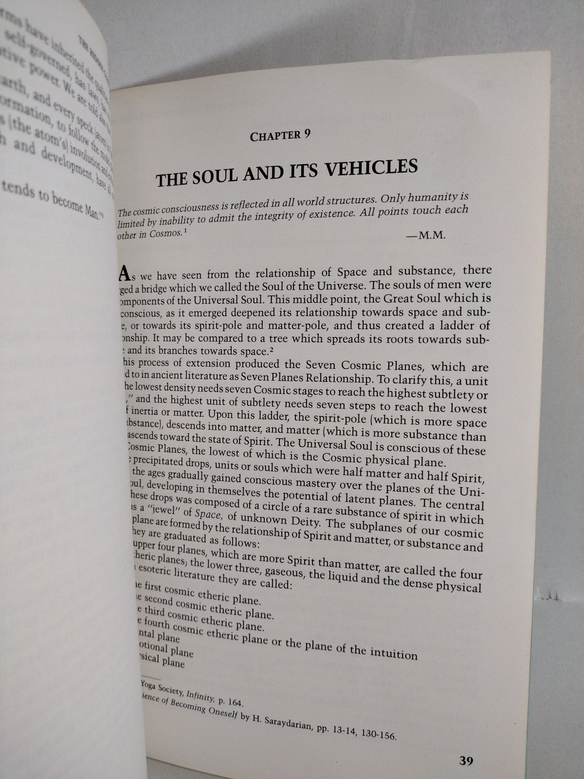 Hidden Glory of Inner Man (1975) H Saraydarian Aquarian Ed. SC Esoteric Occult