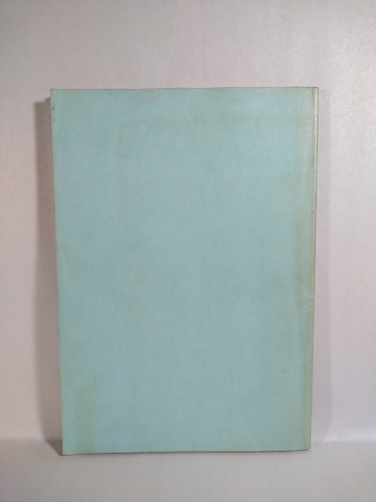 Hidden Glory of Inner Man (1975) H Saraydarian Aquarian Ed. SC Esoteric Occult
