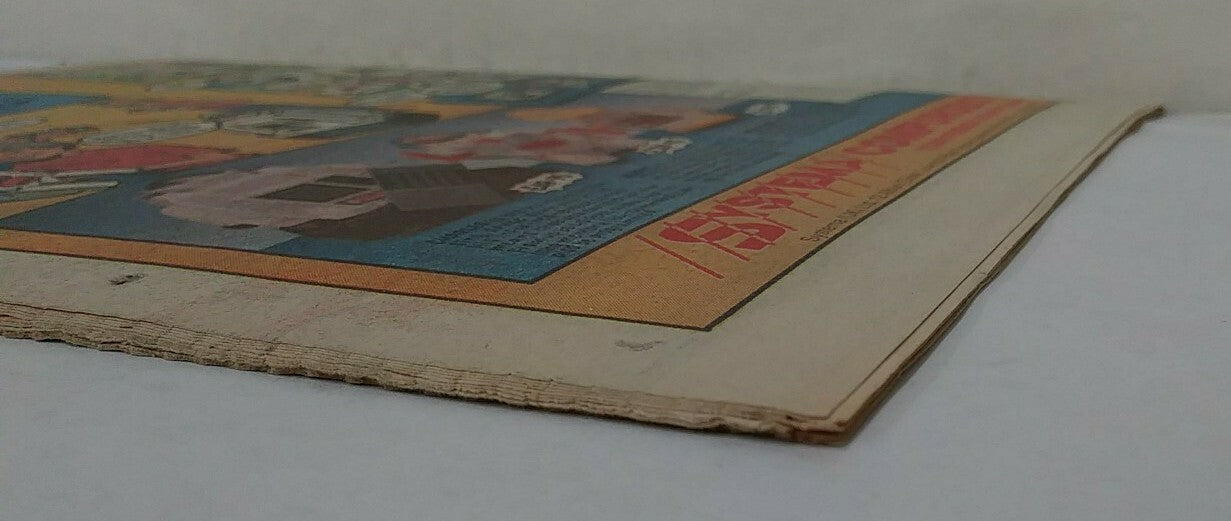 2000ad (1986) Prog 497 Judge Anderson Tomb Of Judges Slaine UK Newsprint Comic