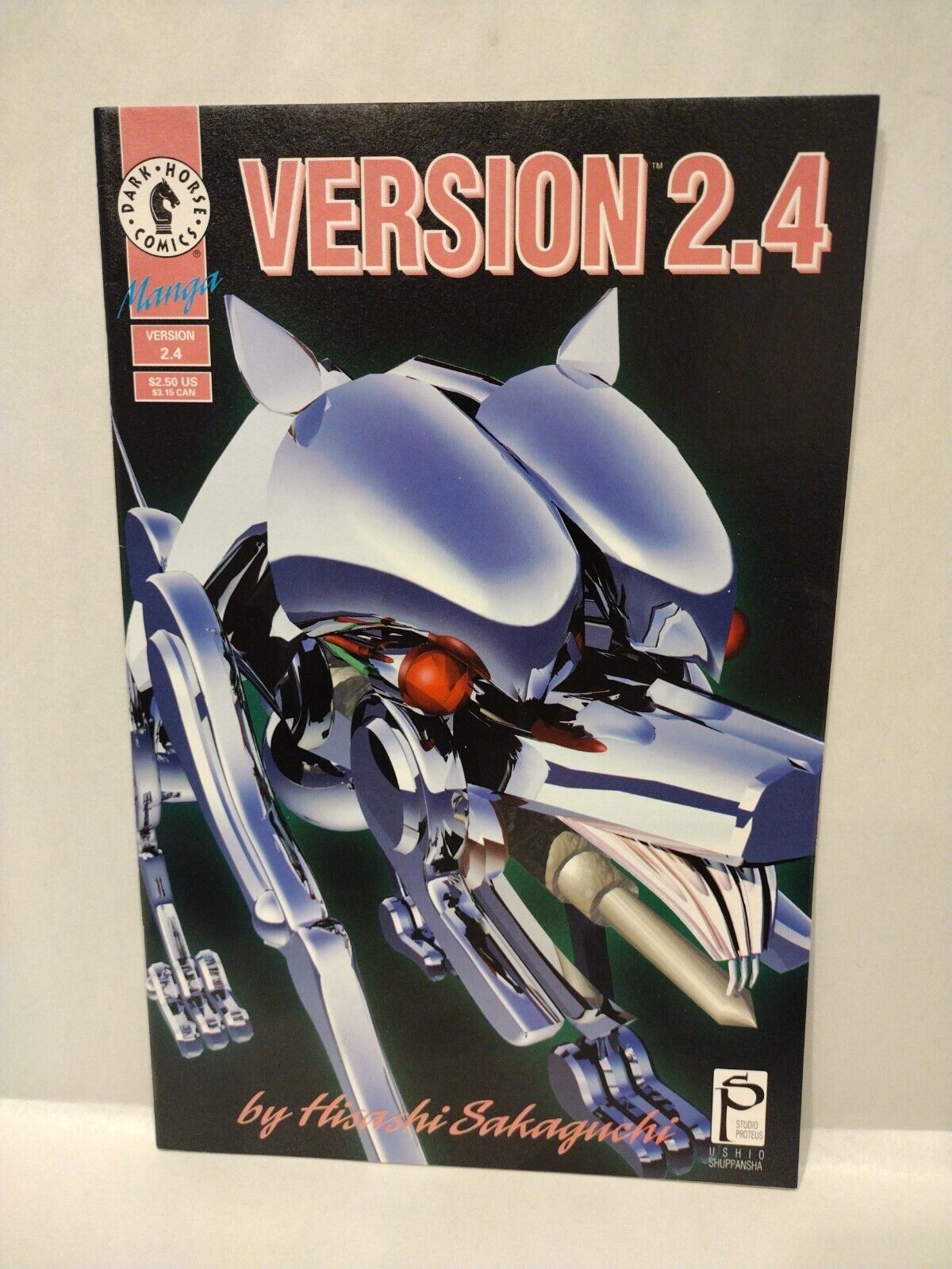 Version 2.1 (1993) #2.1-2.7 Dark Horse Comic Set Hisashi Sakaguchi 