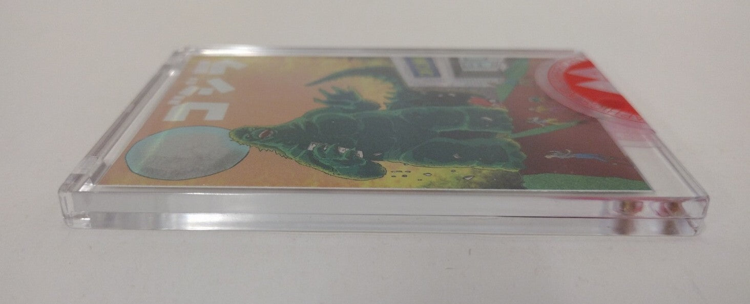 Godzilla Day 2022 ARG PFLB Store Exclusive Holofoil Trading Card Signed # (NEW )