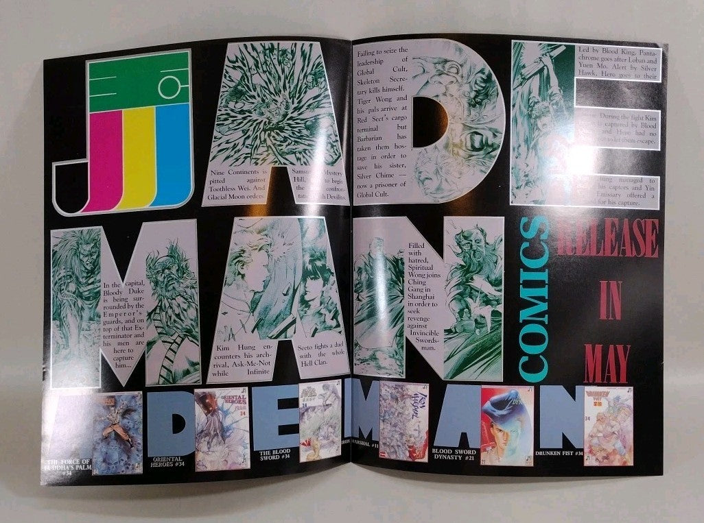 Oriental Heroes (1991) Jademan Outlook Comics Promo 11 X 16.5" Poster Sell Sheet