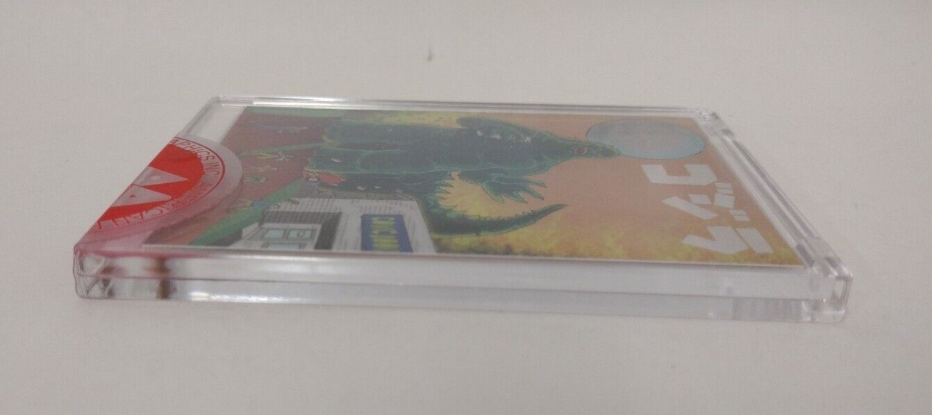 Godzilla Day 2022 ARG PFLB Store Exclusive Holofoil Trading Card Signed # (NEW )