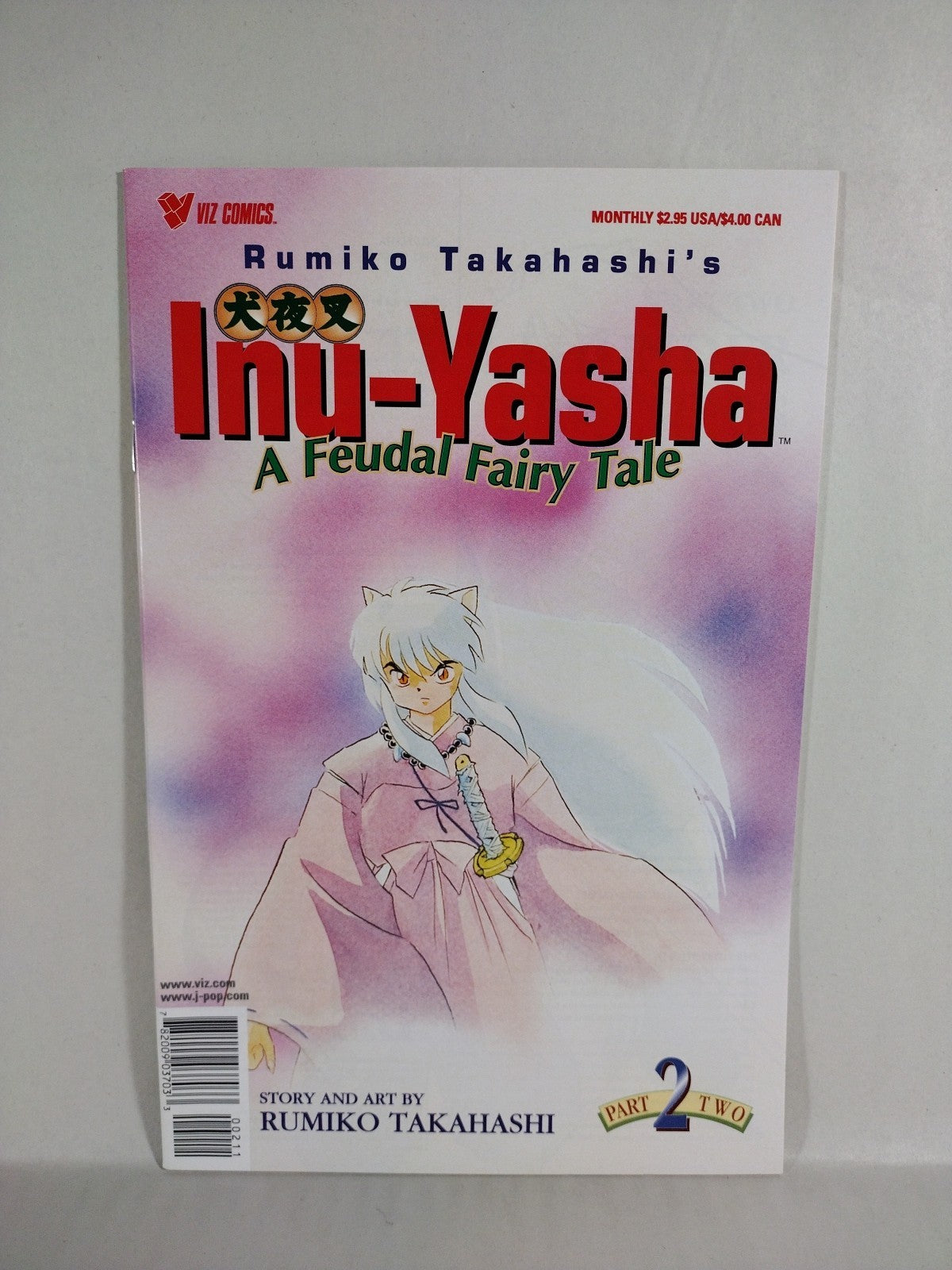 Inu-Yasha (1998) Part 2 Rumiko Takahashi Viz Comic Lot #1 2 3 4 6 VF-NM