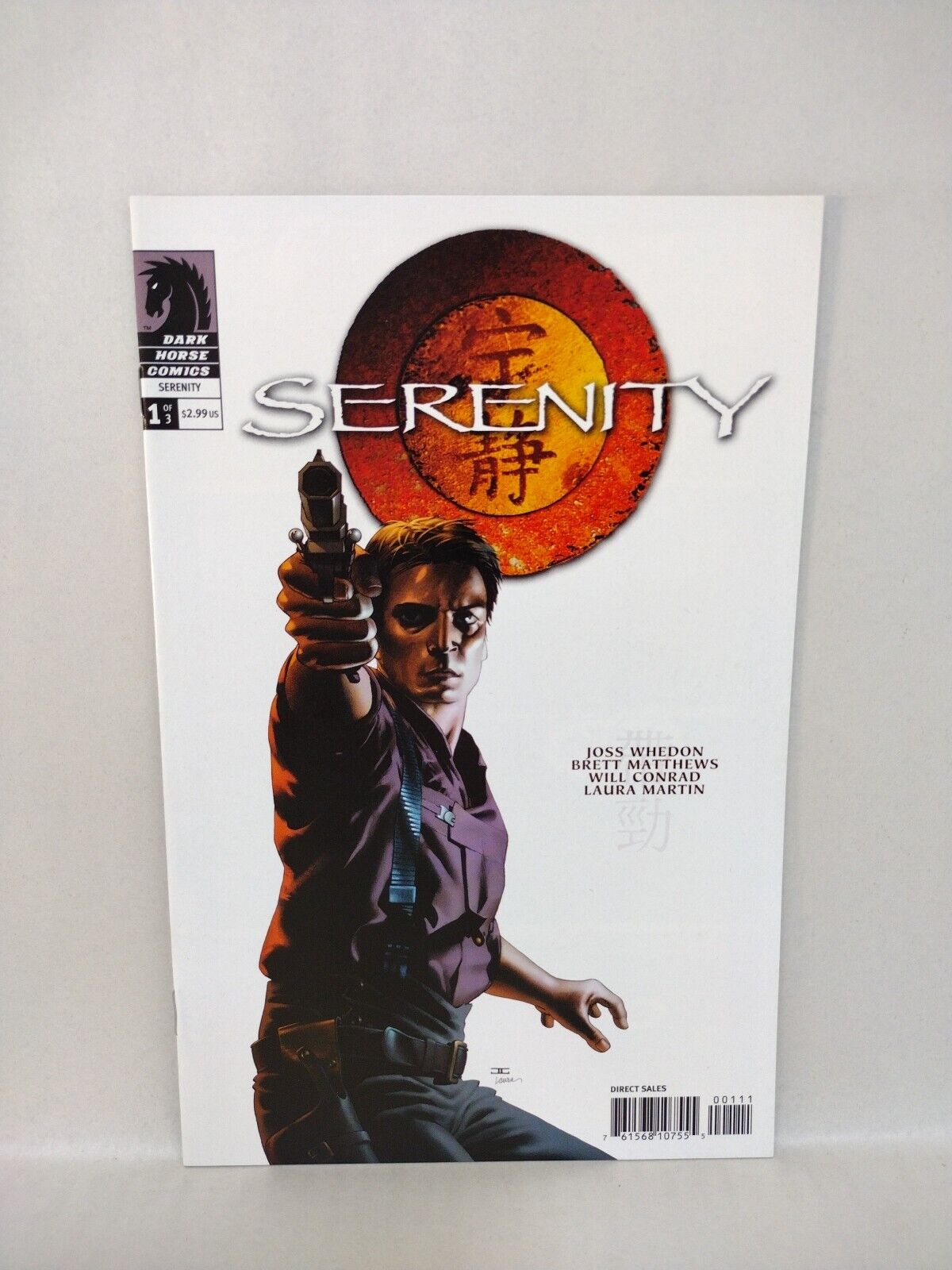 Serenity (2005) Complete Dark Horse Cover A Comic Mini-Series #1 2 3 NM Firefly