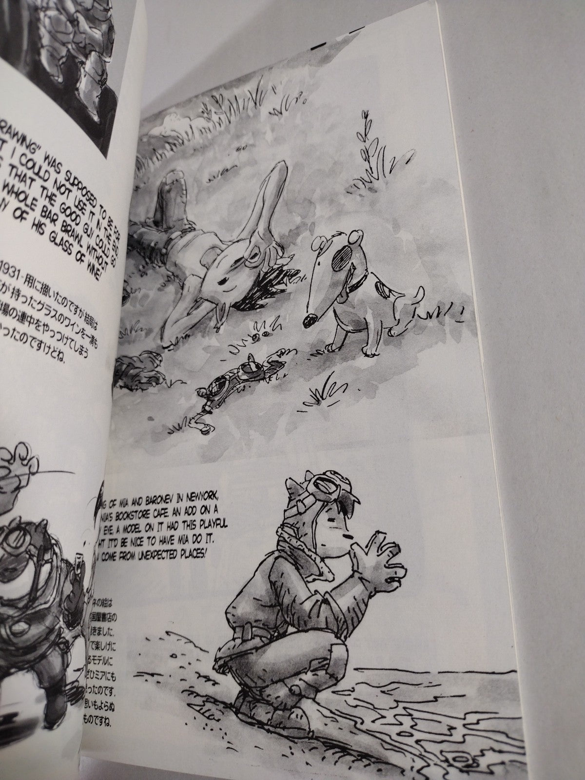 THE ART OF MIA by Enrico Casarosa (2001) Monkey Suit SC Sketchbook Pixar LUCA