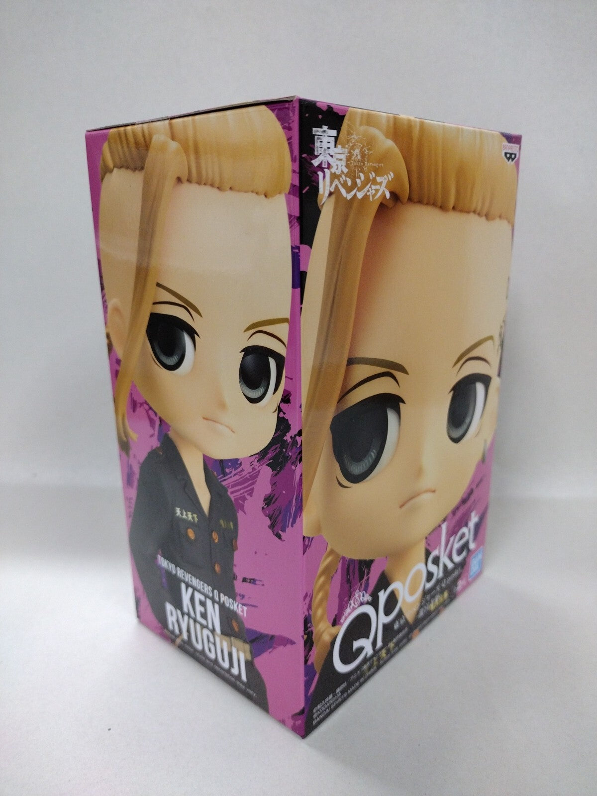 Tokyo Revengers Ken Ryuguji Figure A Q Posket Banpresto 5 7/8" New Sealed NIB