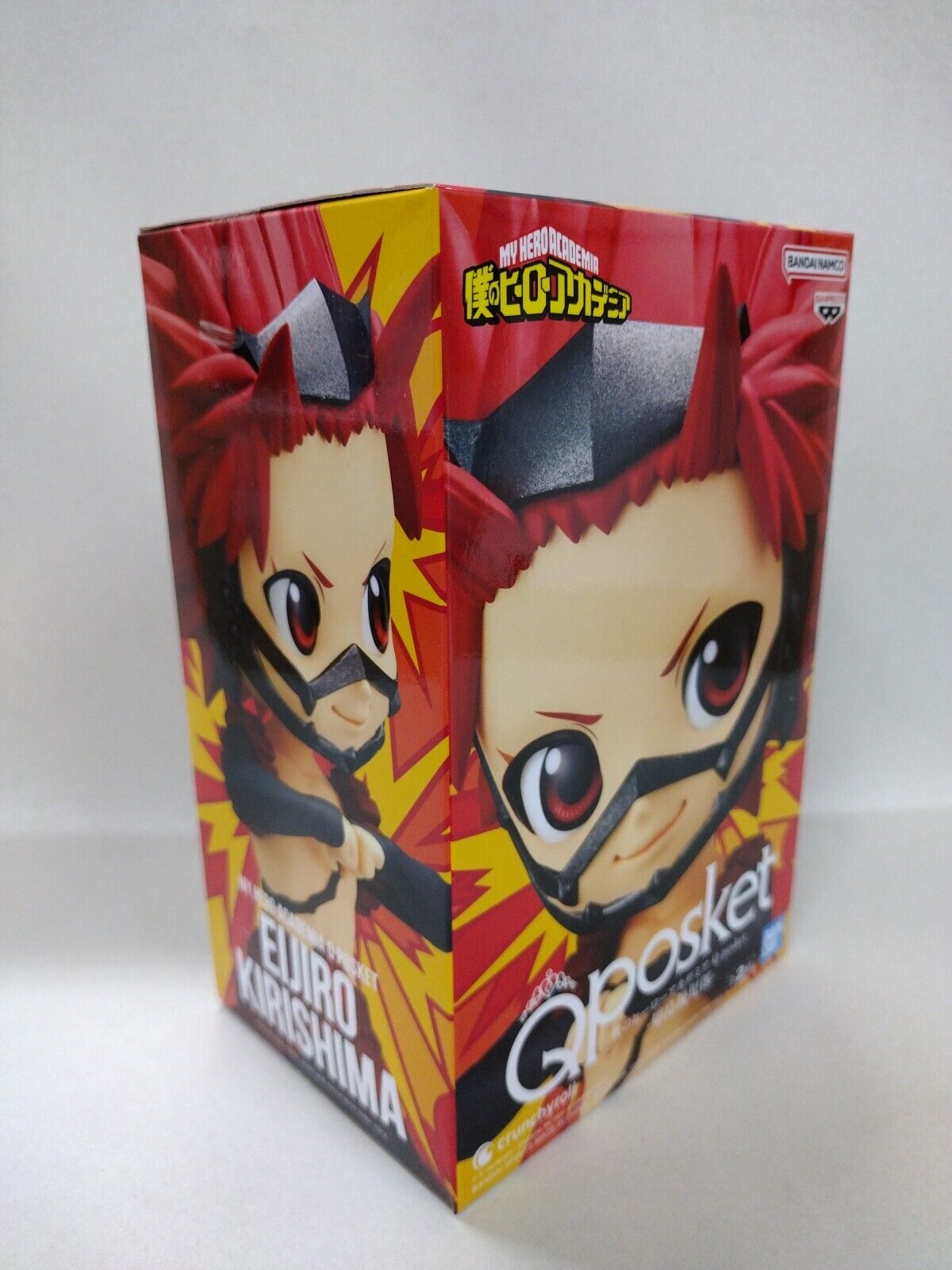My Hero Academia Figure Eijiro Kirishima A Qposket Anime Banpresto New Sealed