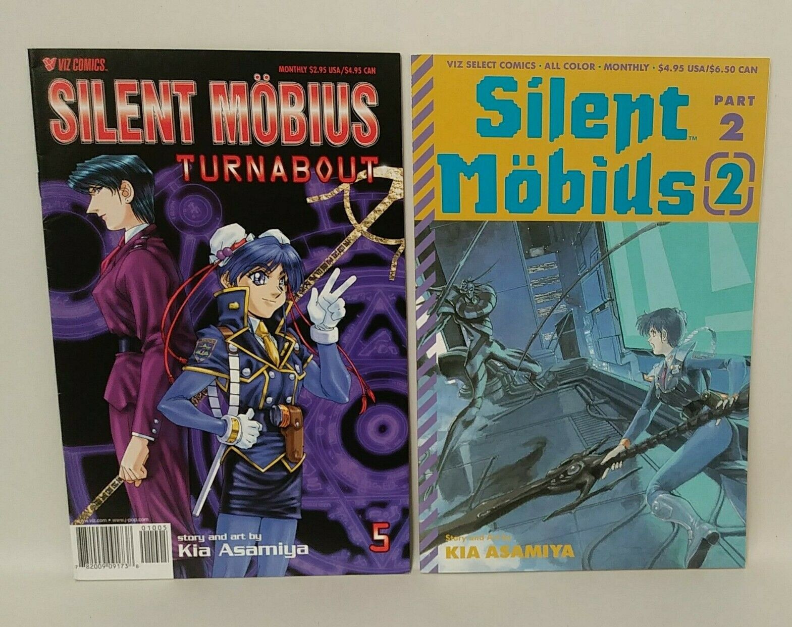 Silent Möbius VIZ Comic Lot Part 2 #2-4 Karma 2 Turnabout 5 Into The Labyrinth 1