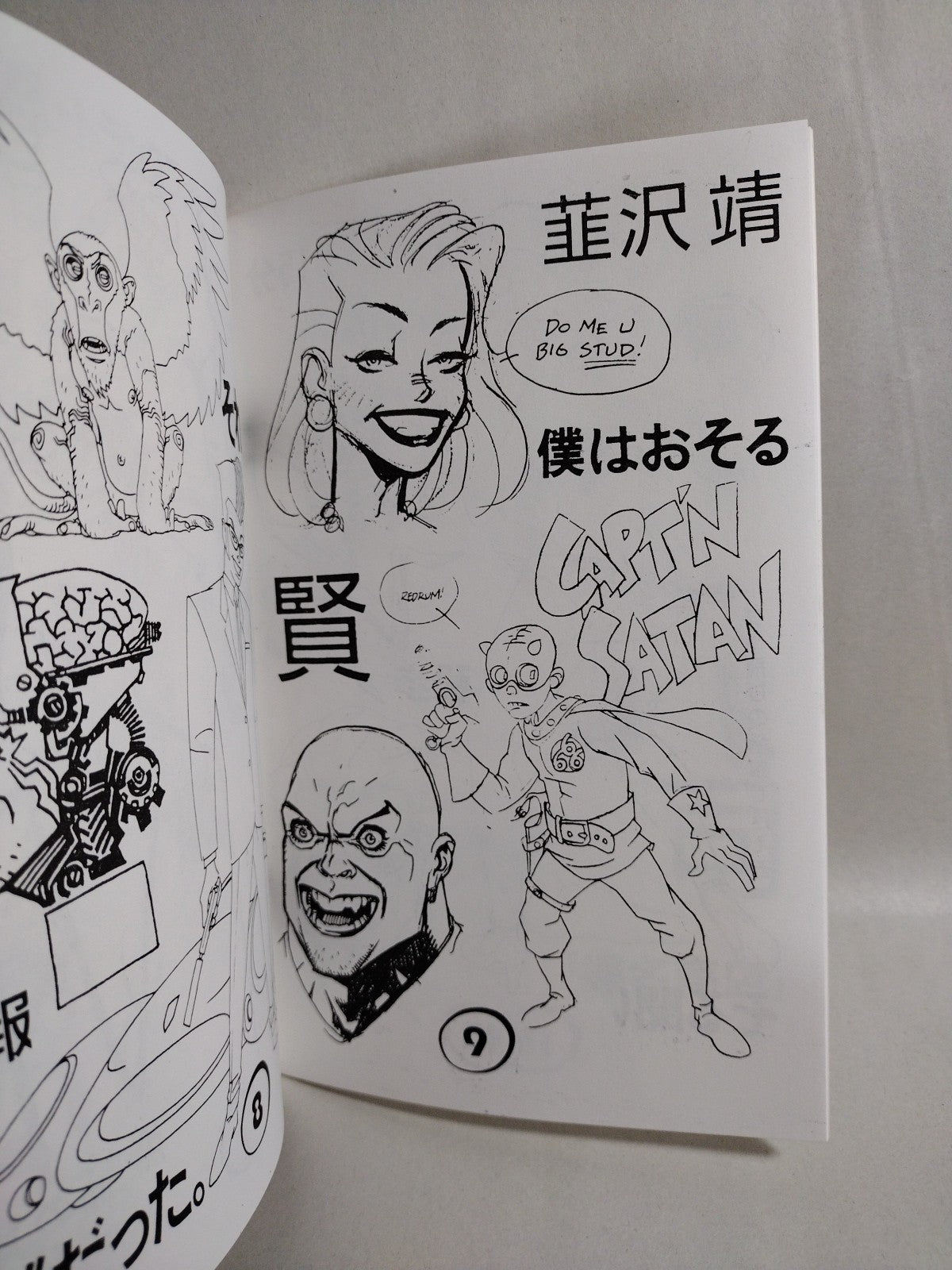 SPORK A Collection Of Drawings (1999) Dave Johnson Sketchbook English/Japanese