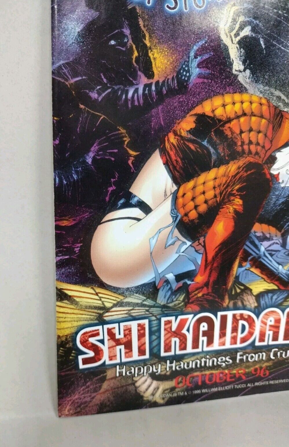 Manga Shi: Shiseiji #1 (1996) Crusade Comic Banzai Variant Edition VF