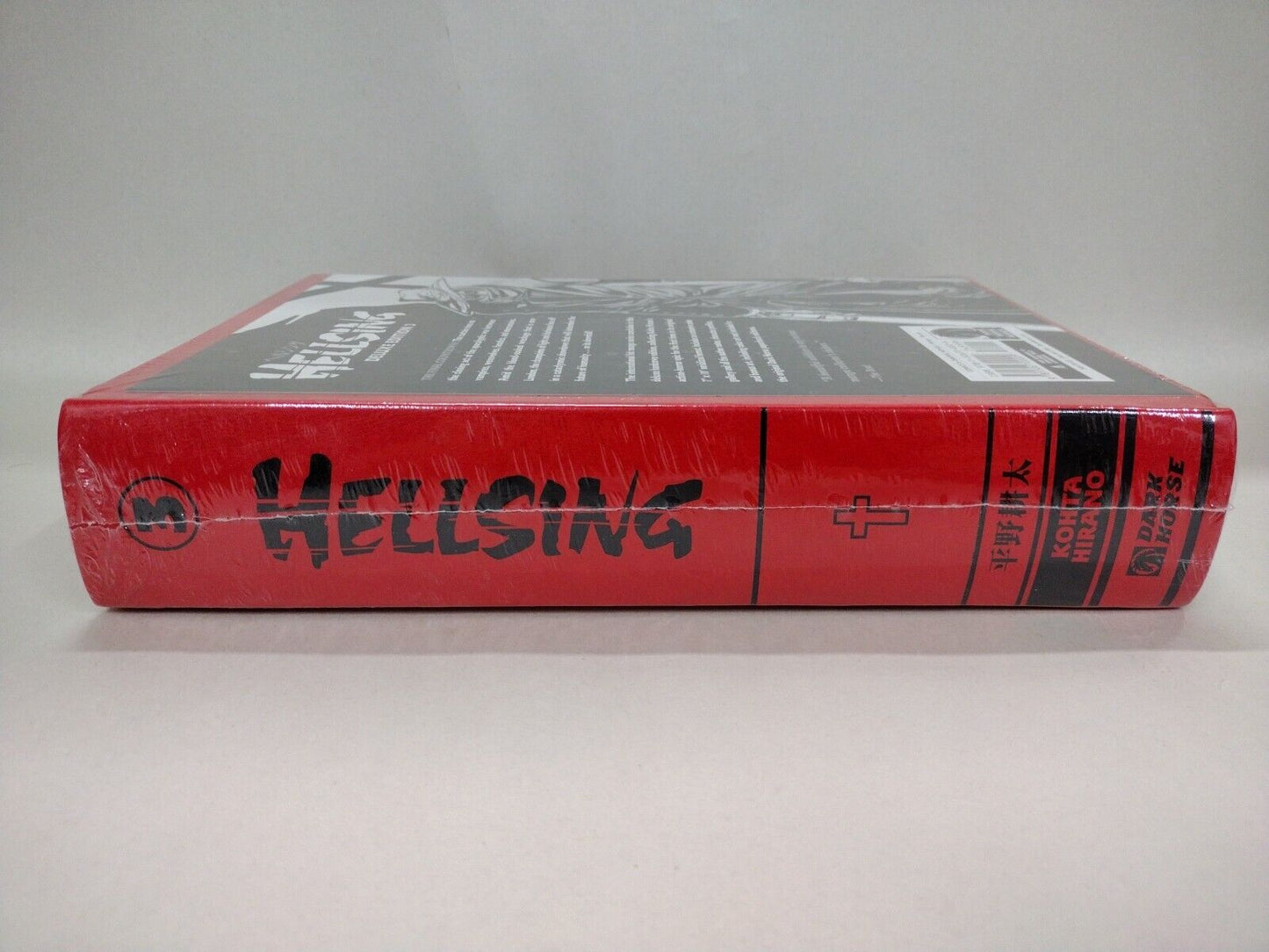 Dark Horse Comics Hellsing Deluxe Edition 3 New Sealed Manga OOP Kohta Hirano HC