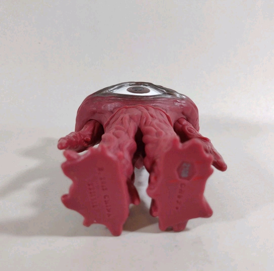 Ultraman (2013) Ultra Monster 500 Series Gan-Q Bandai 4.75" Figure Sofubi