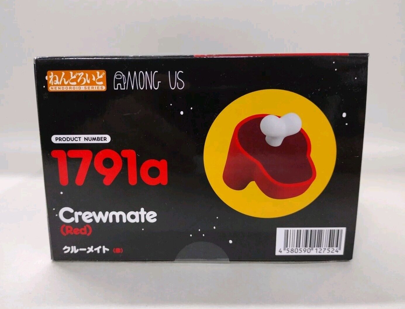 Among Us Crewmate Red Nendoroid 1791a Figure Good Smile Co. New In Box